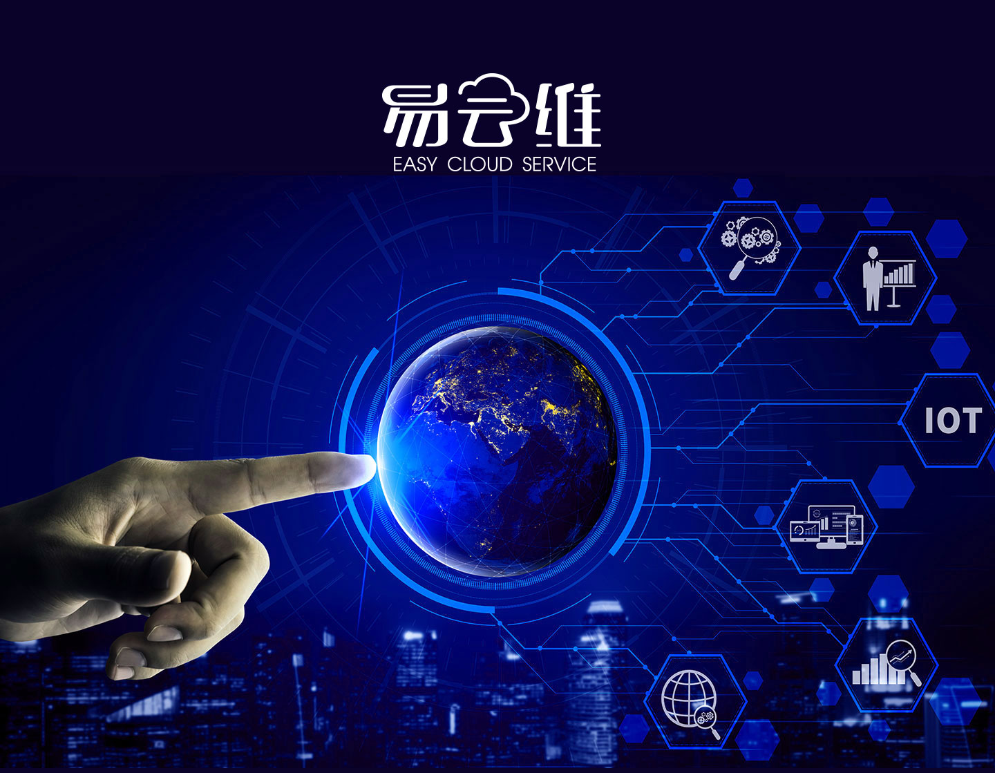 中文字幕日本在线观看 物联网设备管理系统，解决设备制造商维保管理难题