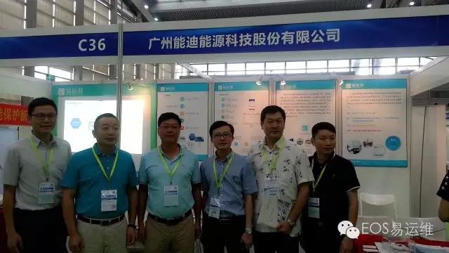 暖通空调协会合照