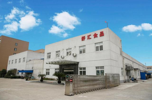 舒汇食品工厂空调设备管理系统