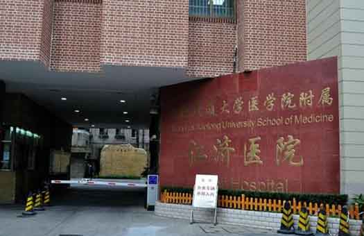 易云维中文字幕一二三综合a 机电设备管理平台远程监测上海仁济医院洁净空调系统