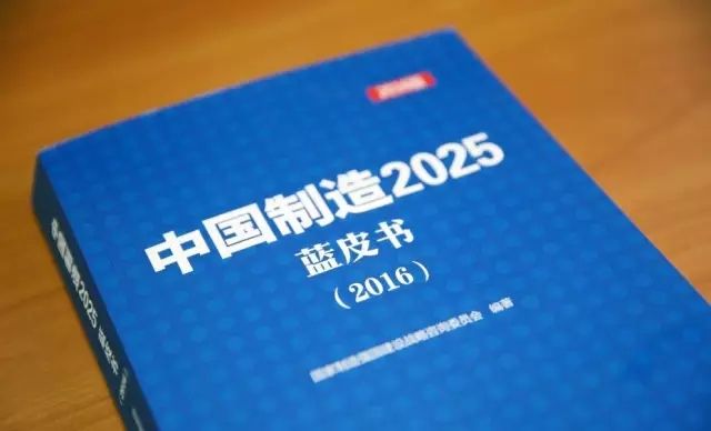 中文字幕一二三综合a 食品机械管理云平台改变着食品机械工厂设备管理方式