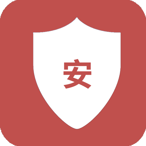 工厂管理软件保障工厂安防