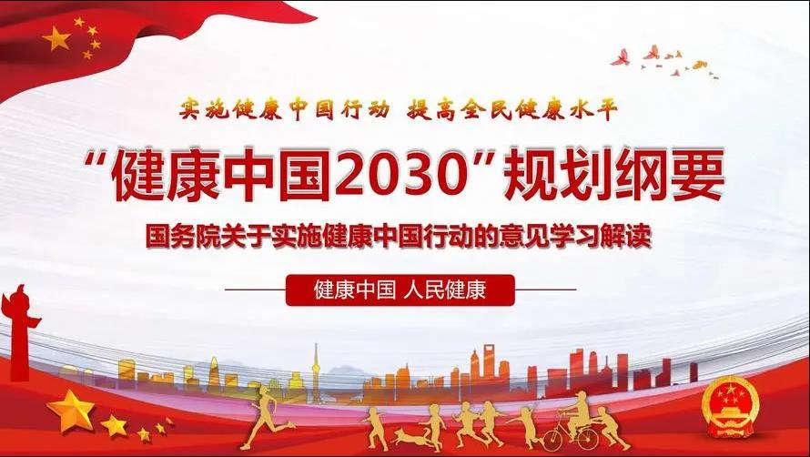 中文字幕一二三综合a 医院智慧后勤的构建，有望成为下一个智慧医疗市场的风向标